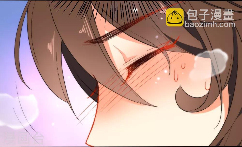 第41话 他会担心我吗？8