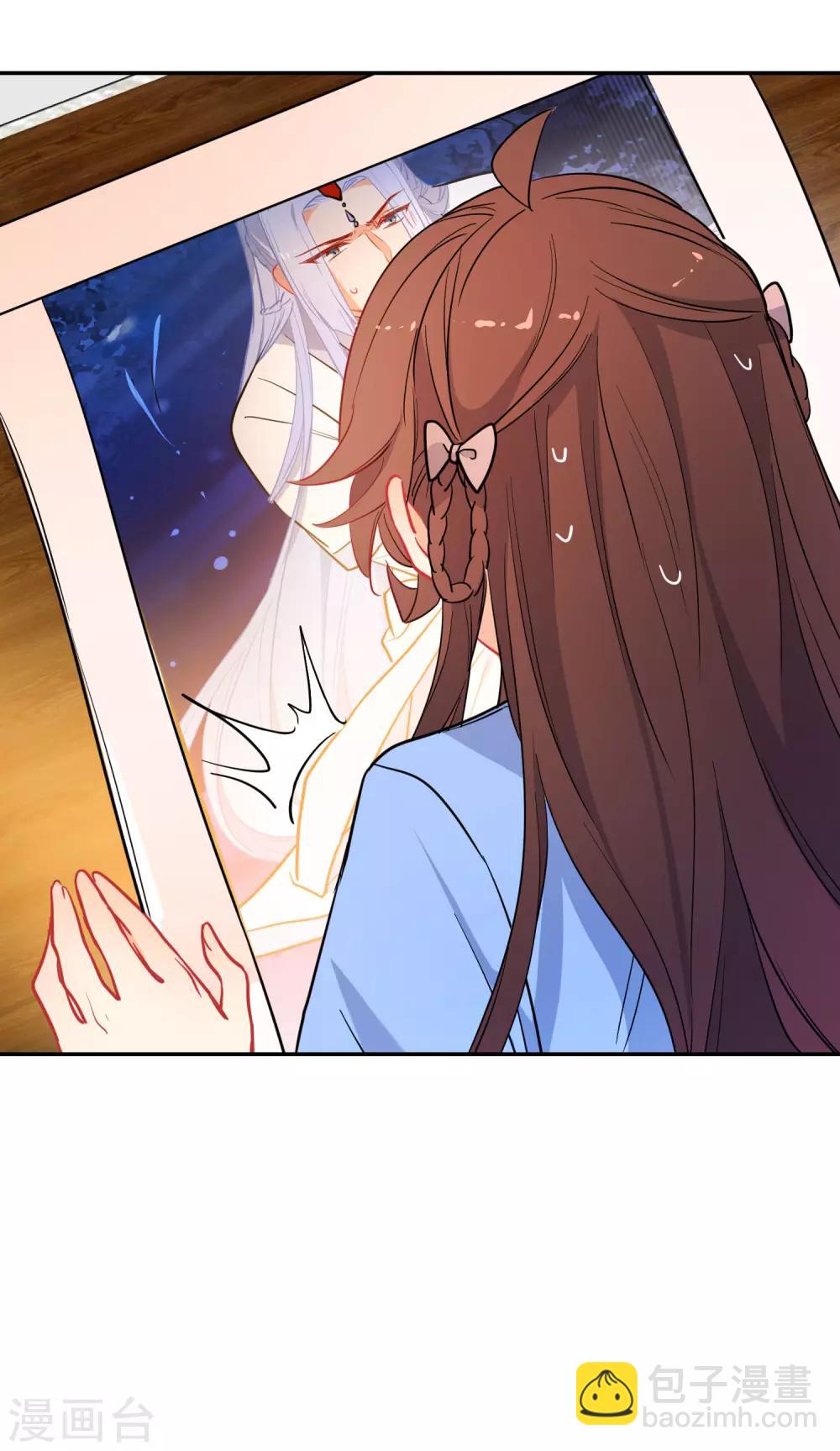 第159话 身世之谜19