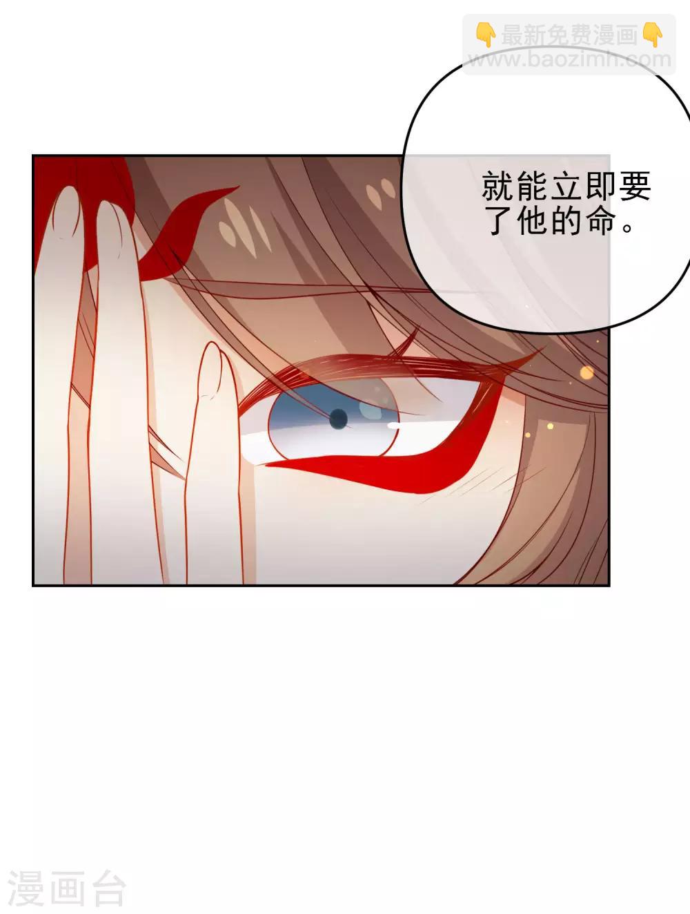 第208话 新的危机10