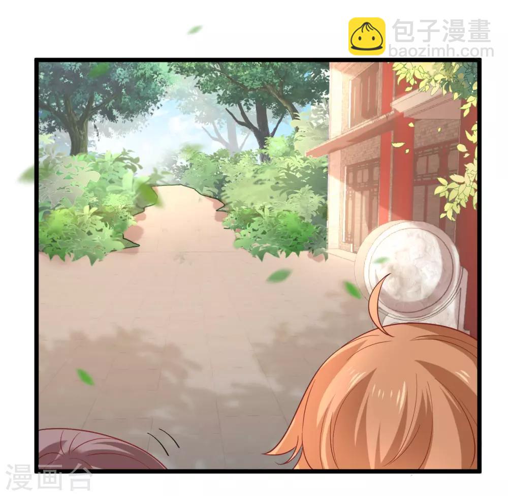 第217话 片段浮现3