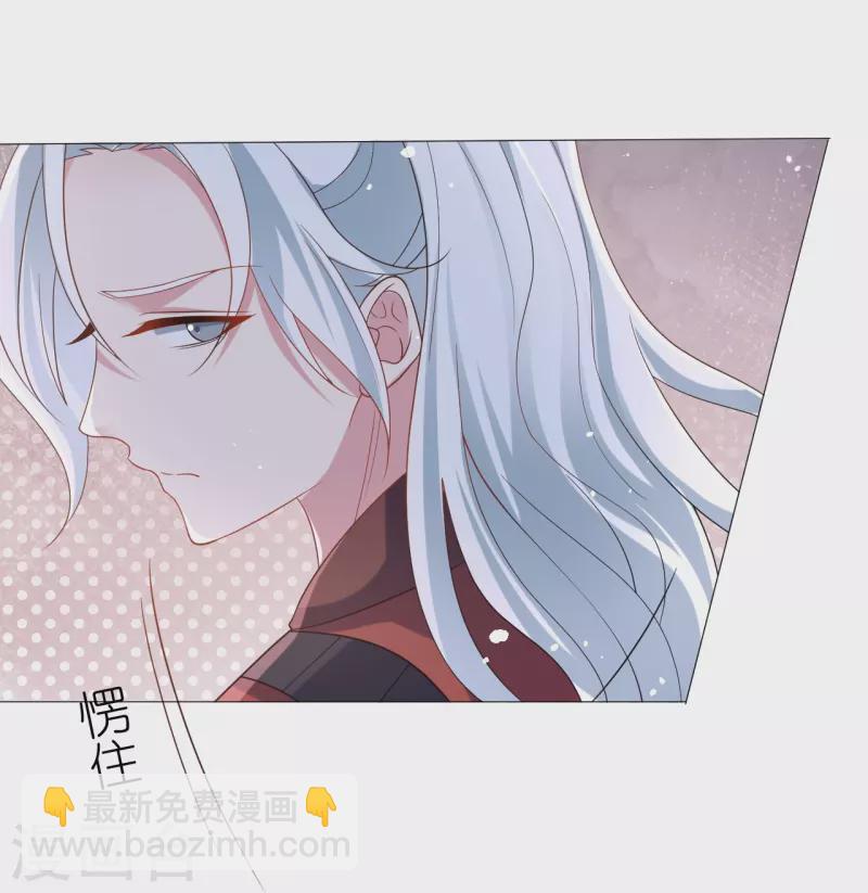 第332话 疯狂试探14