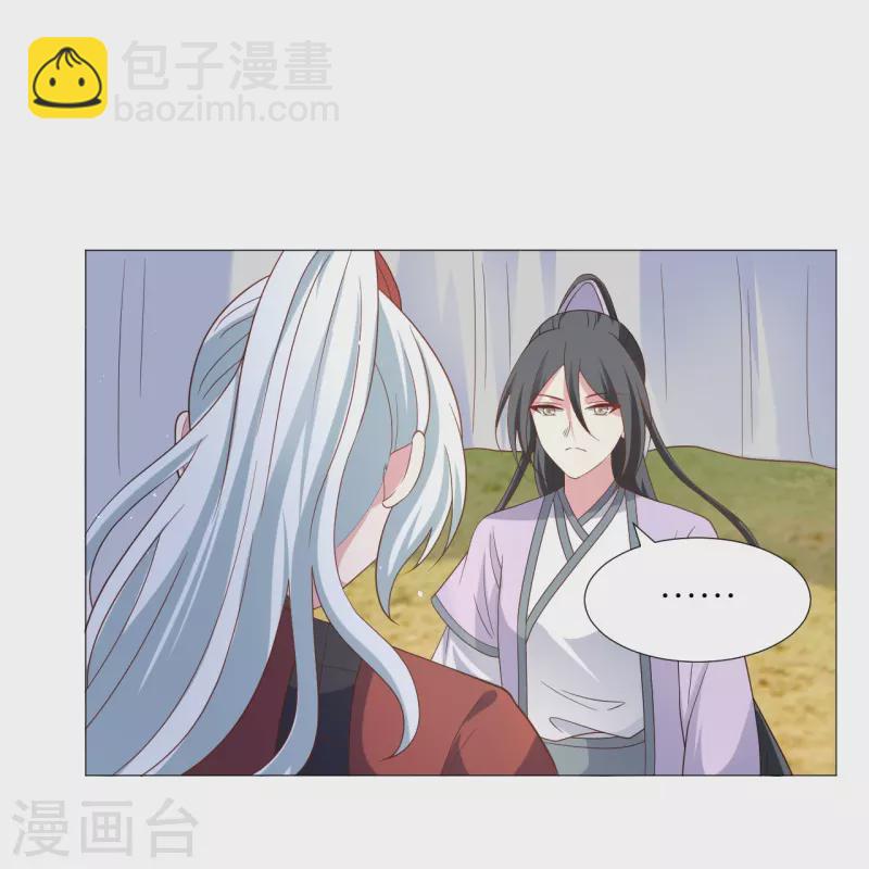 第332话 疯狂试探28