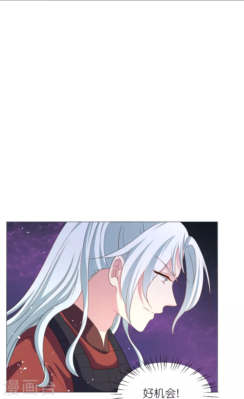 第332话 疯狂试探31