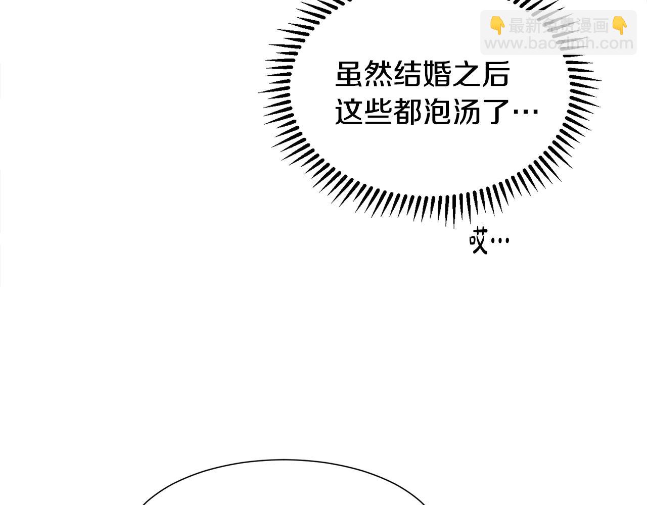 第1话 穿越成少女118