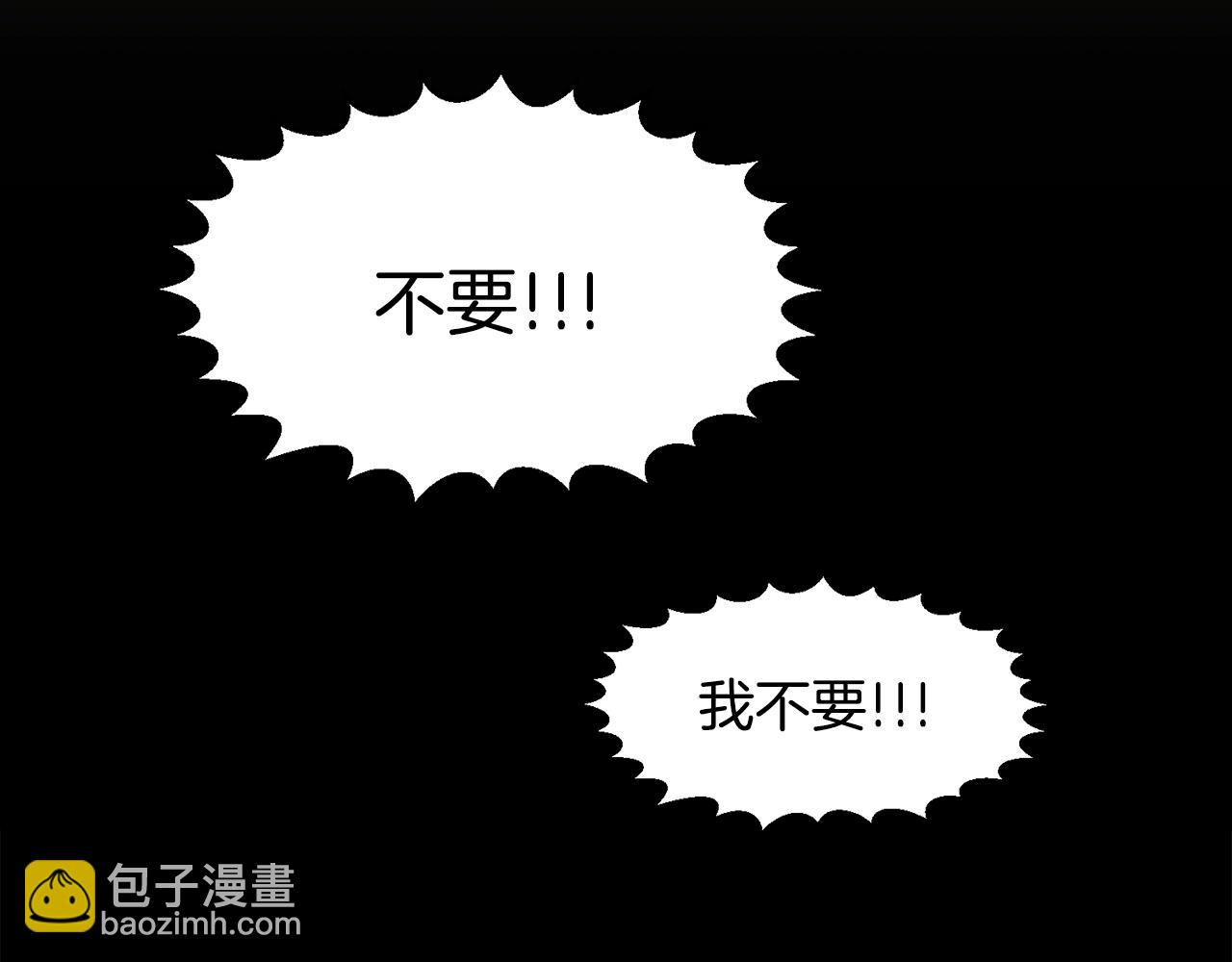 第1话 穿越成少女122