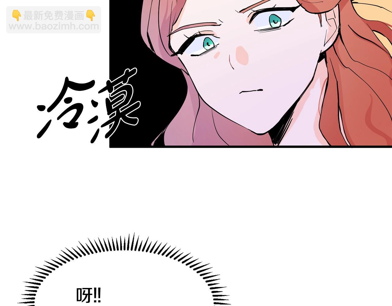 第1话 穿越成少女129