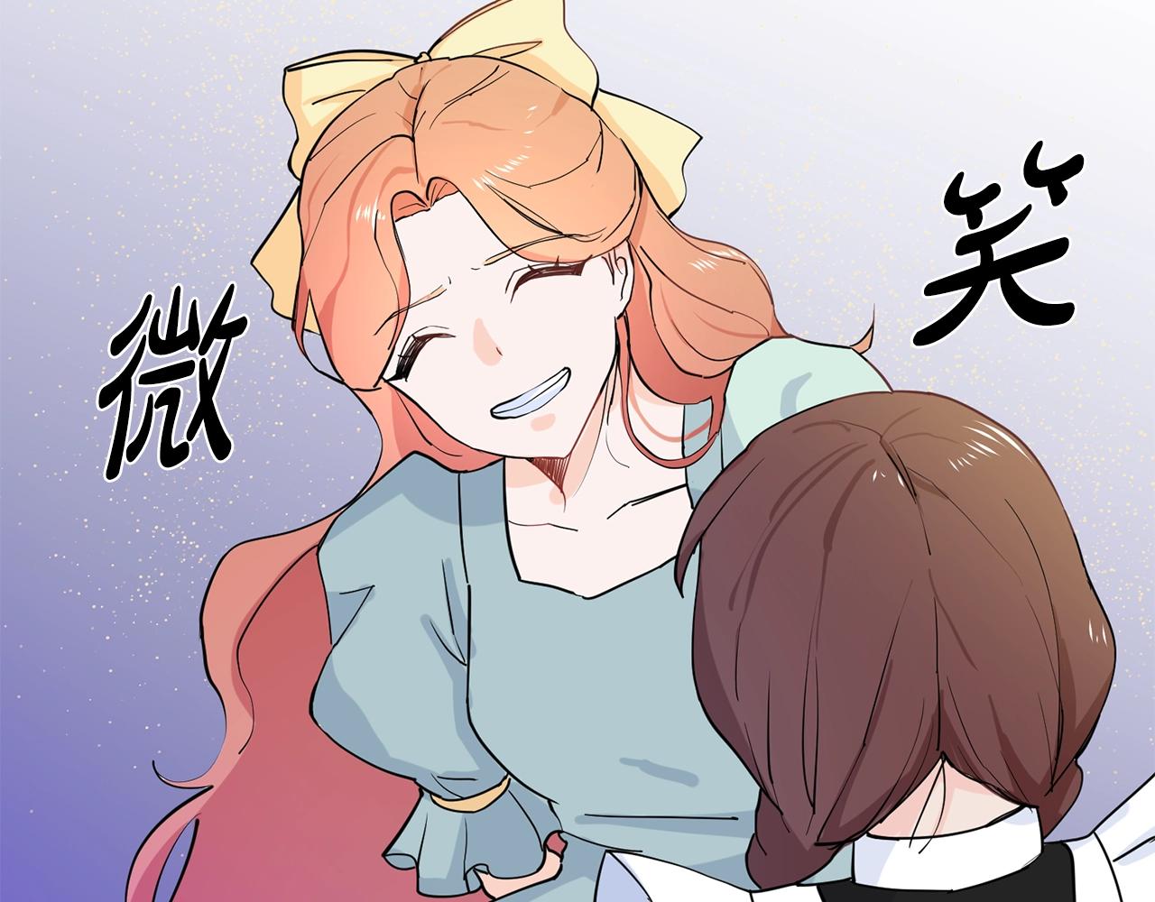 第1话 穿越成少女135