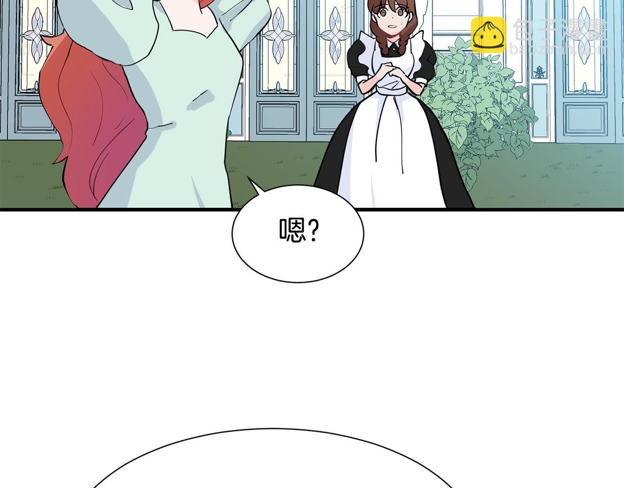 第1话 穿越成少女139