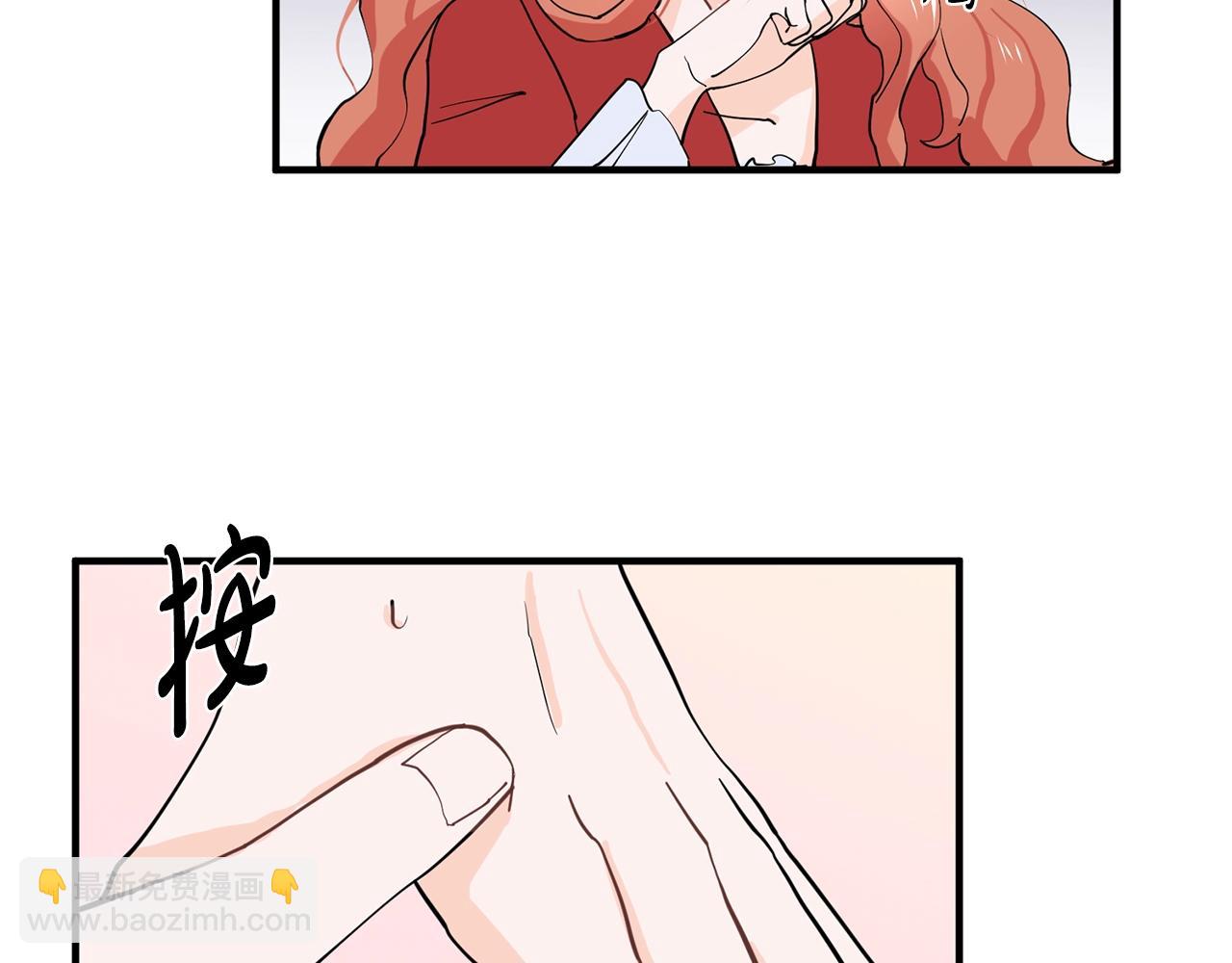 第1话 穿越成少女151