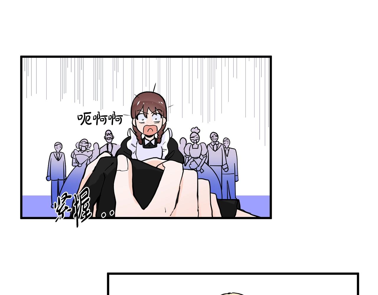 第1话 穿越成少女177