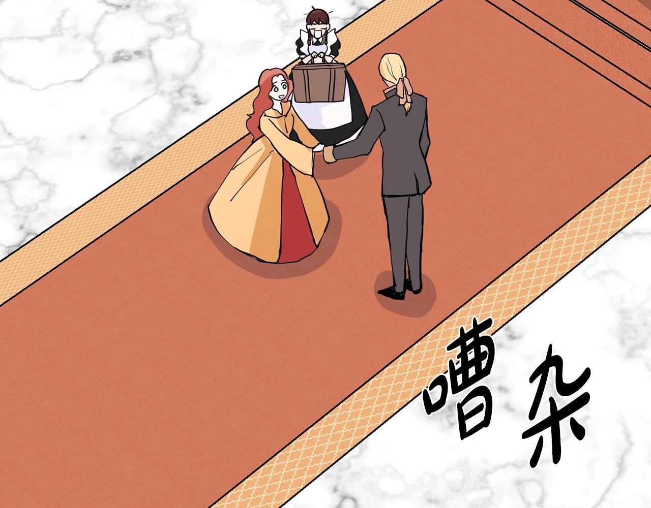 第1话 穿越成少女184