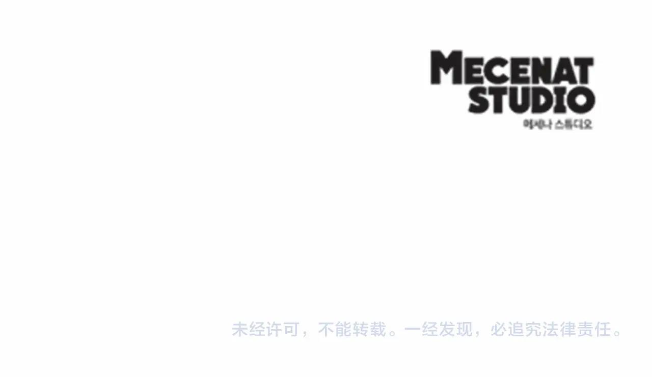 第1话 穿越成少女186