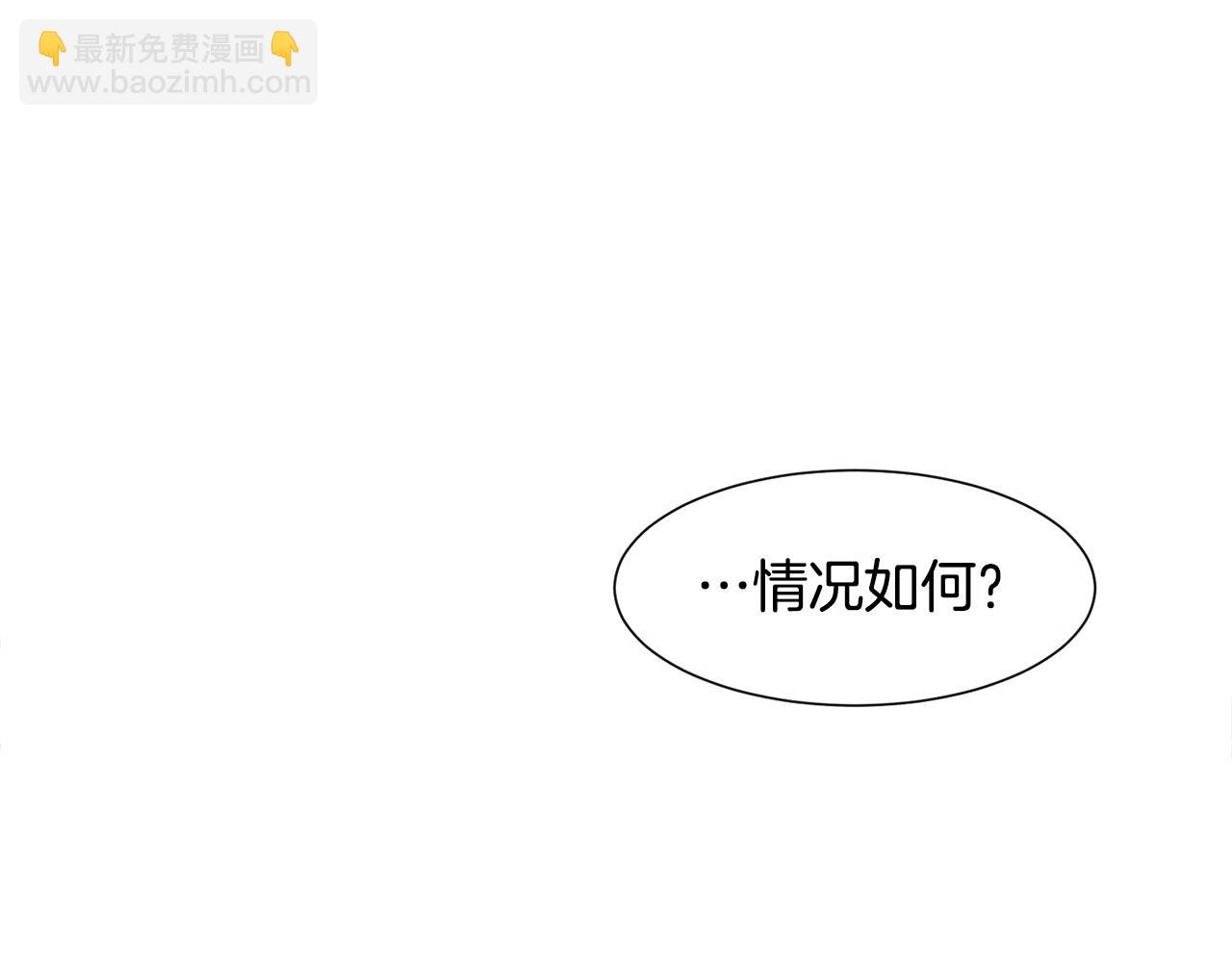 第1话 穿越成少女3