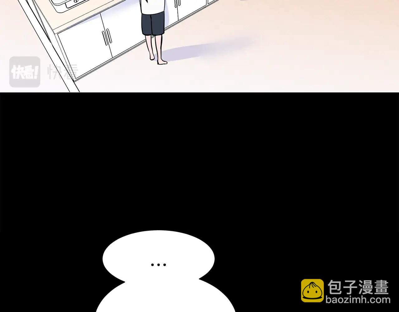 第1话 穿越成少女30