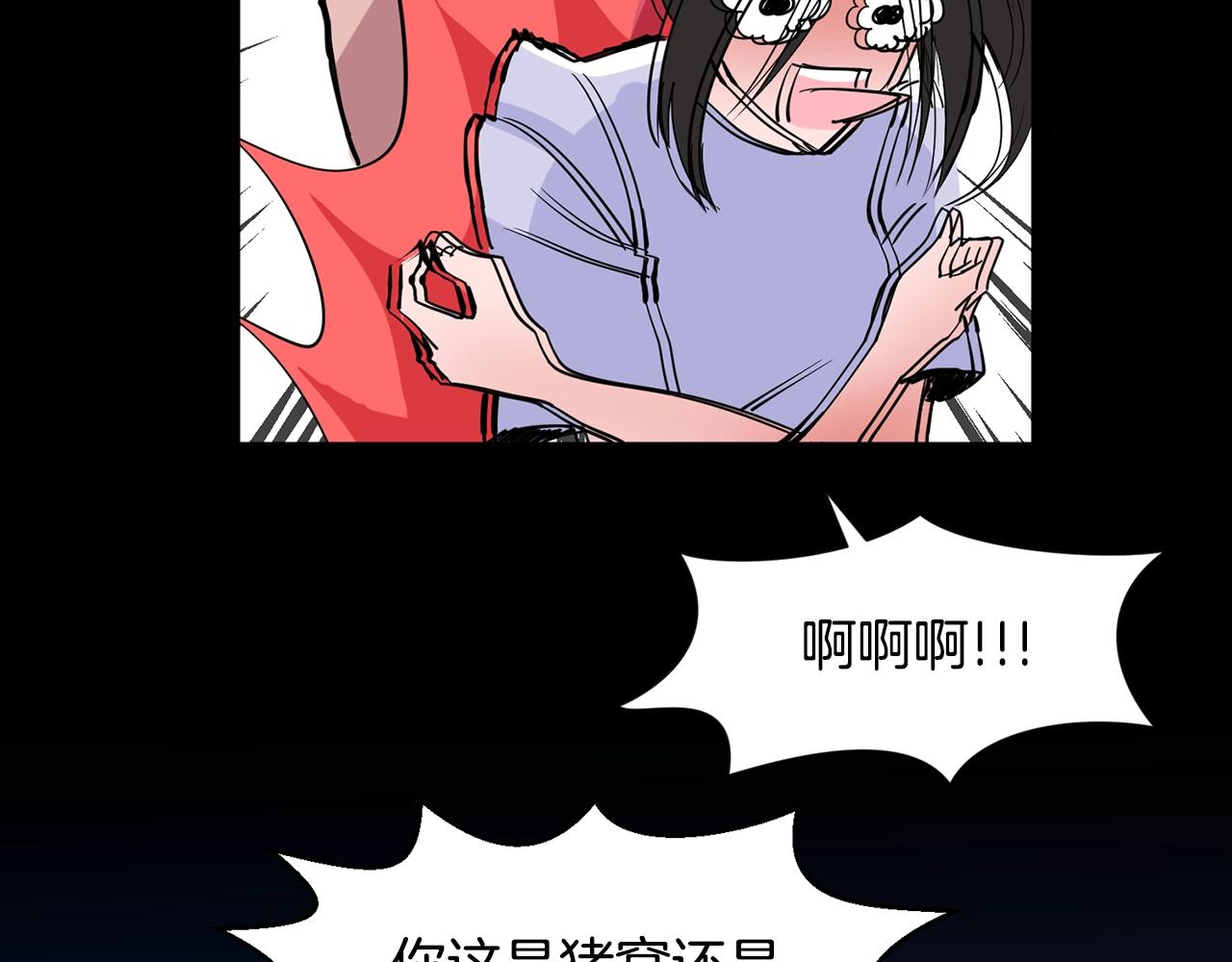 第1话 穿越成少女39