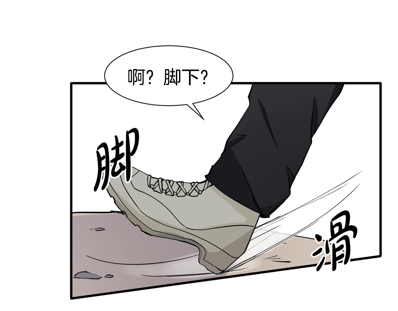 第1话 穿越成少女48
