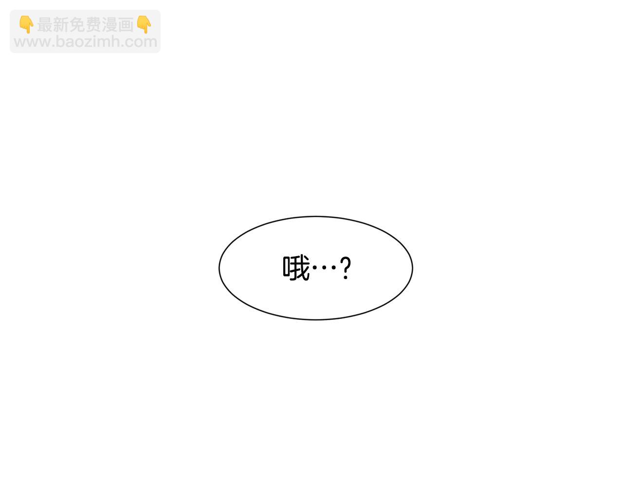 第1话 穿越成少女54