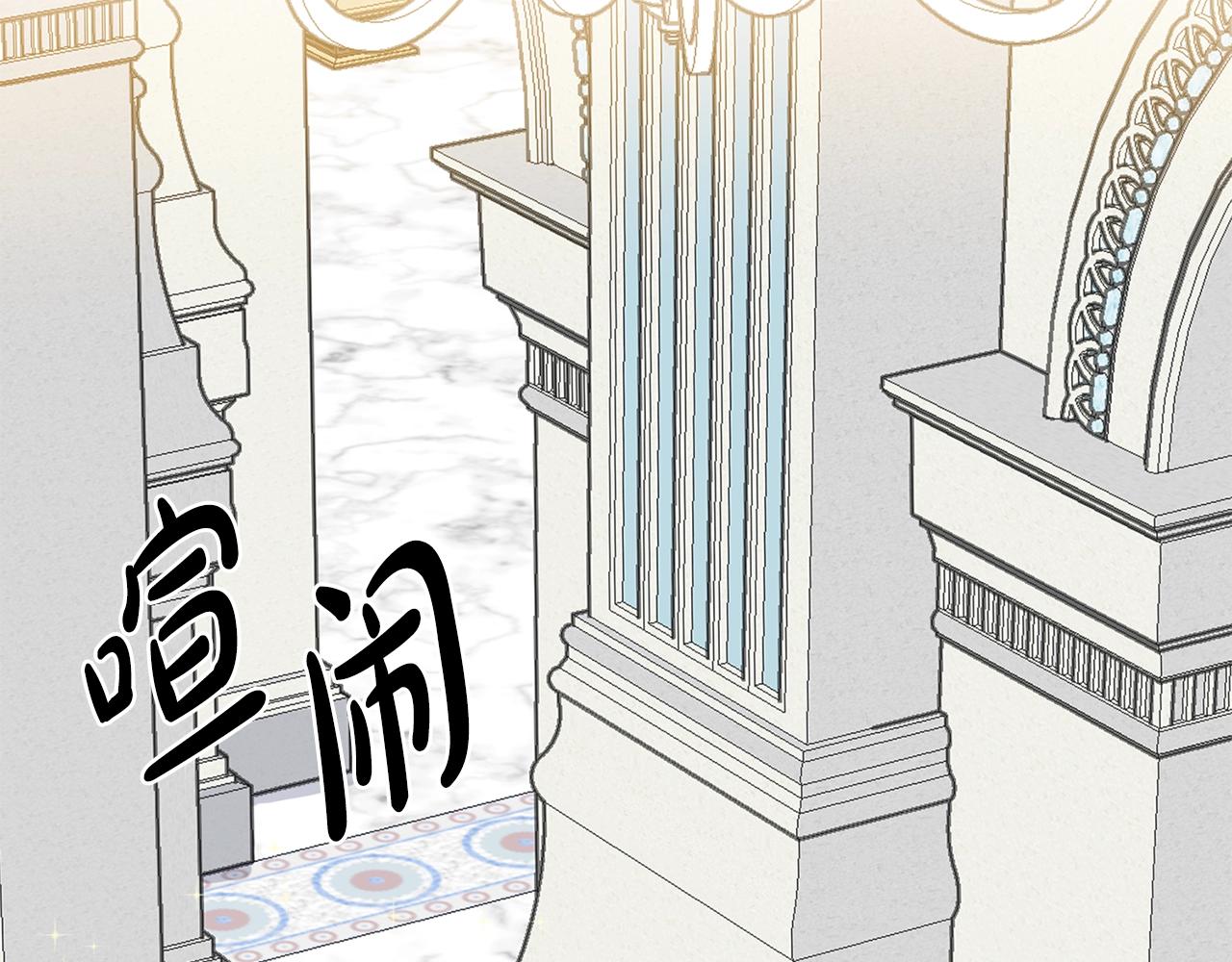 第5话 神秘帅哥106