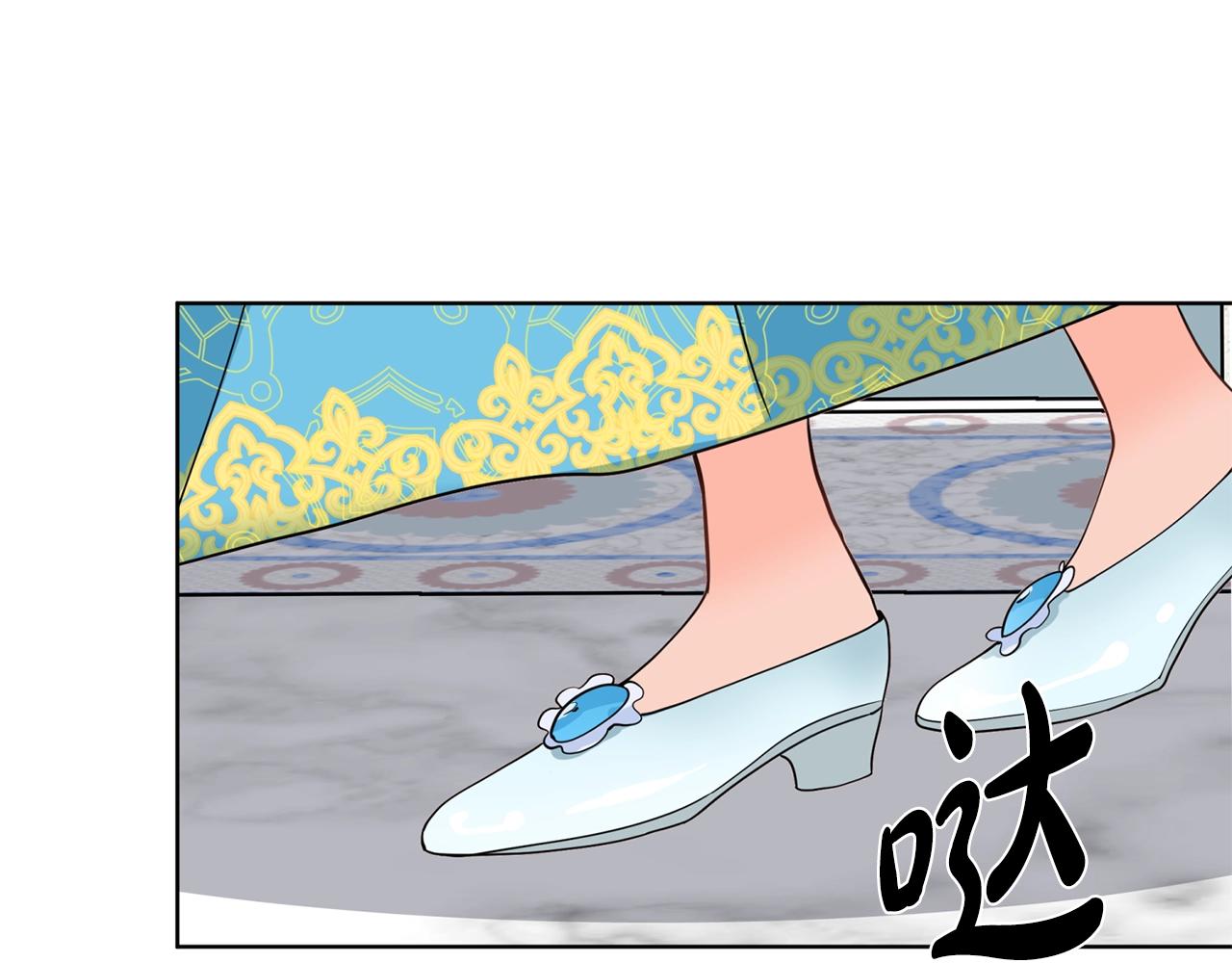 第5话 神秘帅哥166