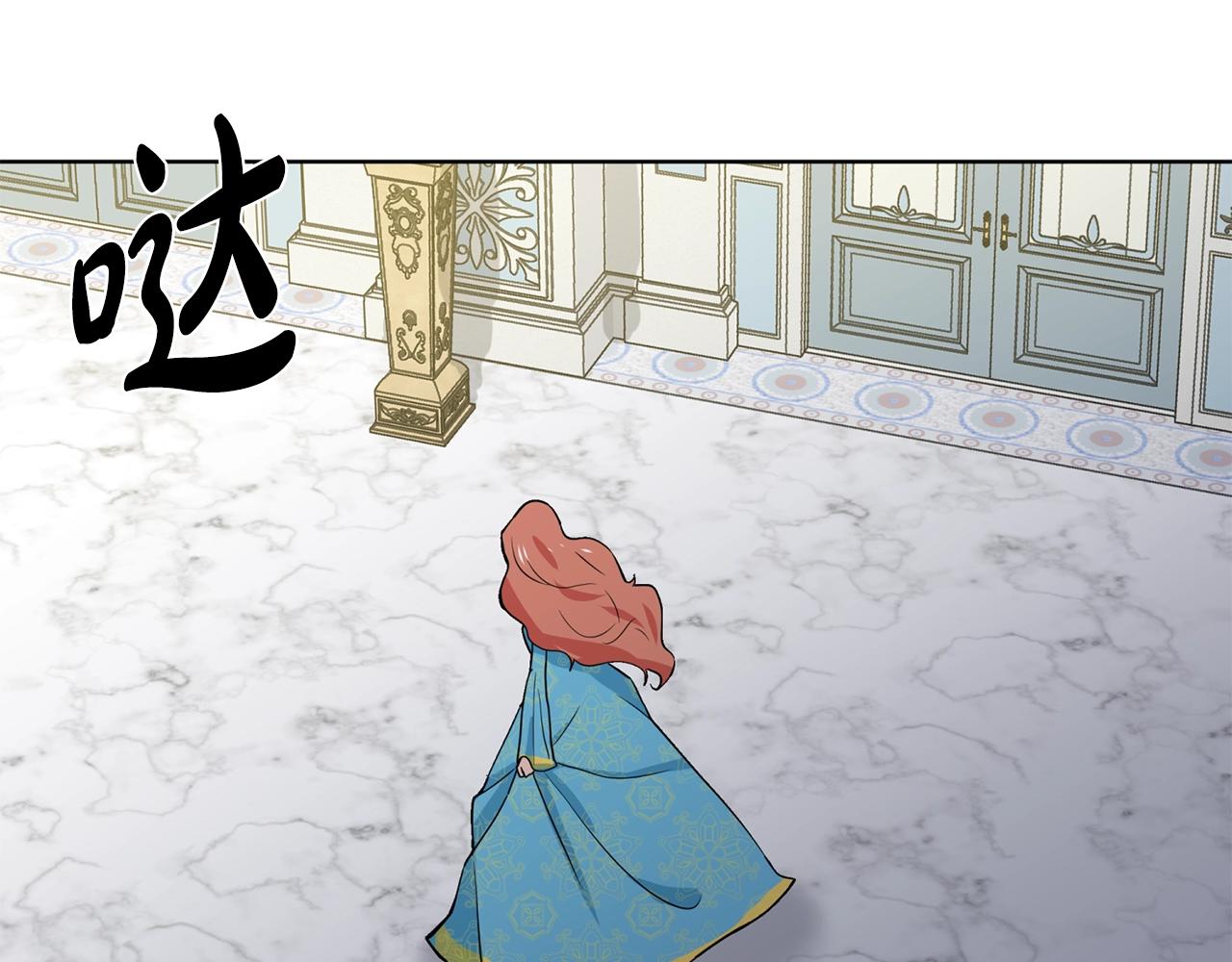 第5话 神秘帅哥167