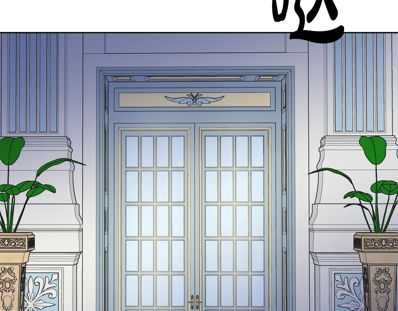 第5话 神秘帅哥171