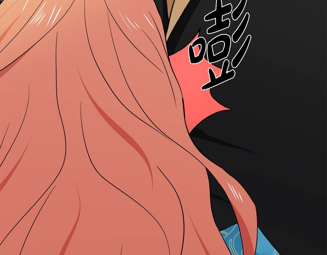 第5话 神秘帅哥177