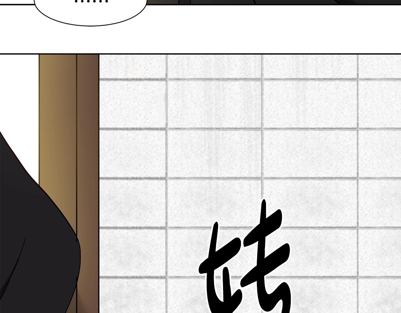 第5话 神秘帅哥23