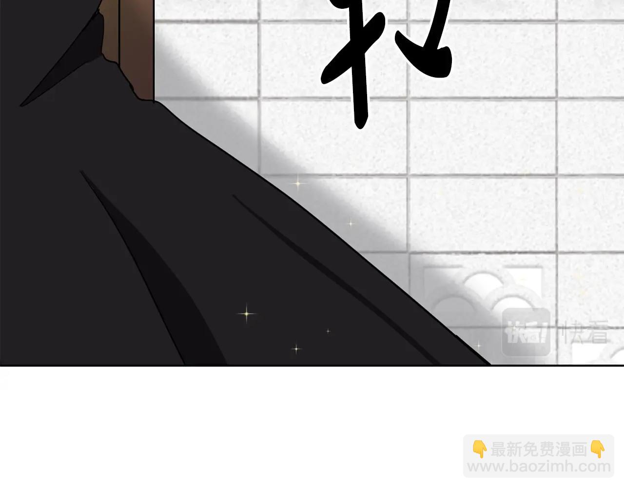 第5话 神秘帅哥24