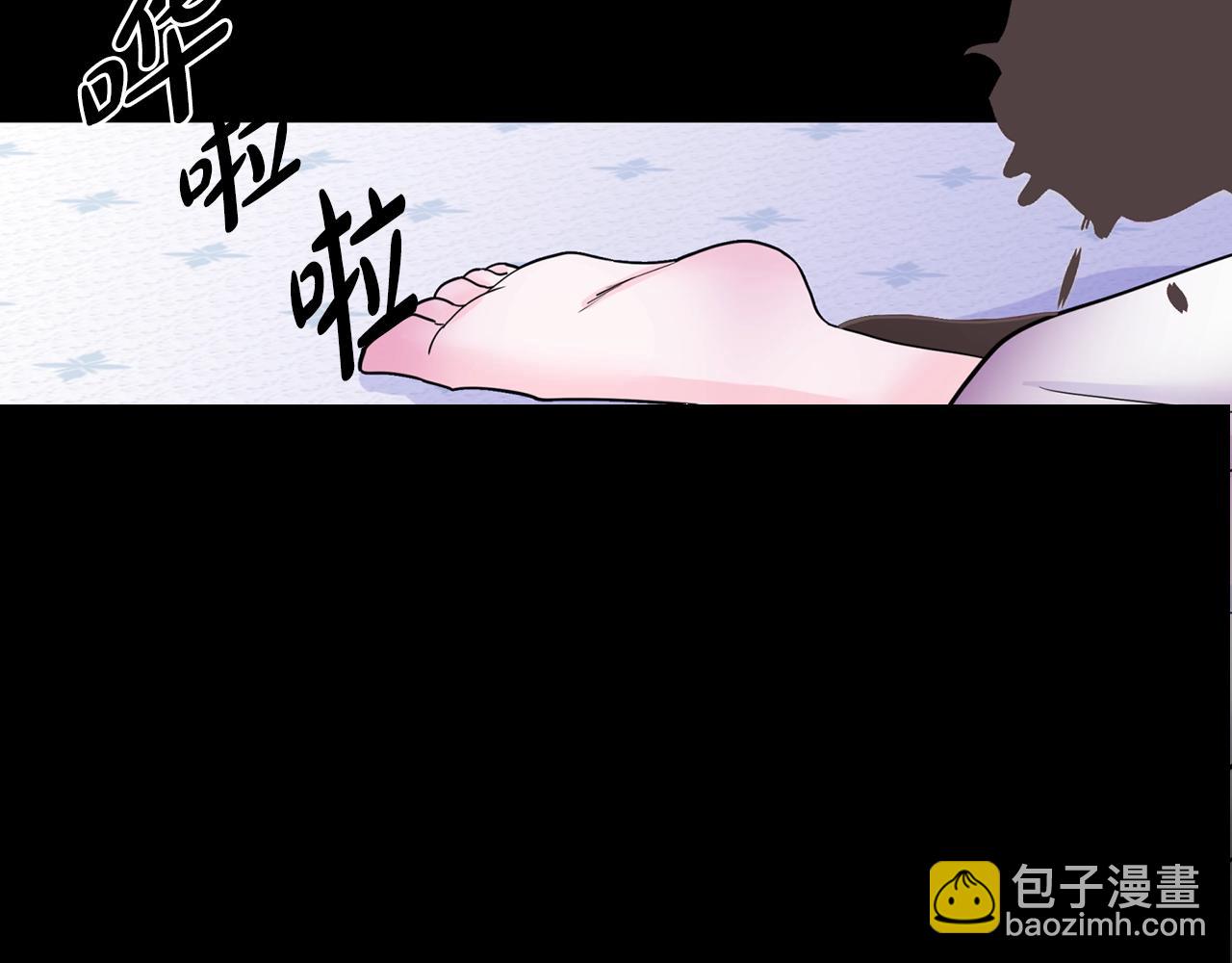 第9话 不死之身？104