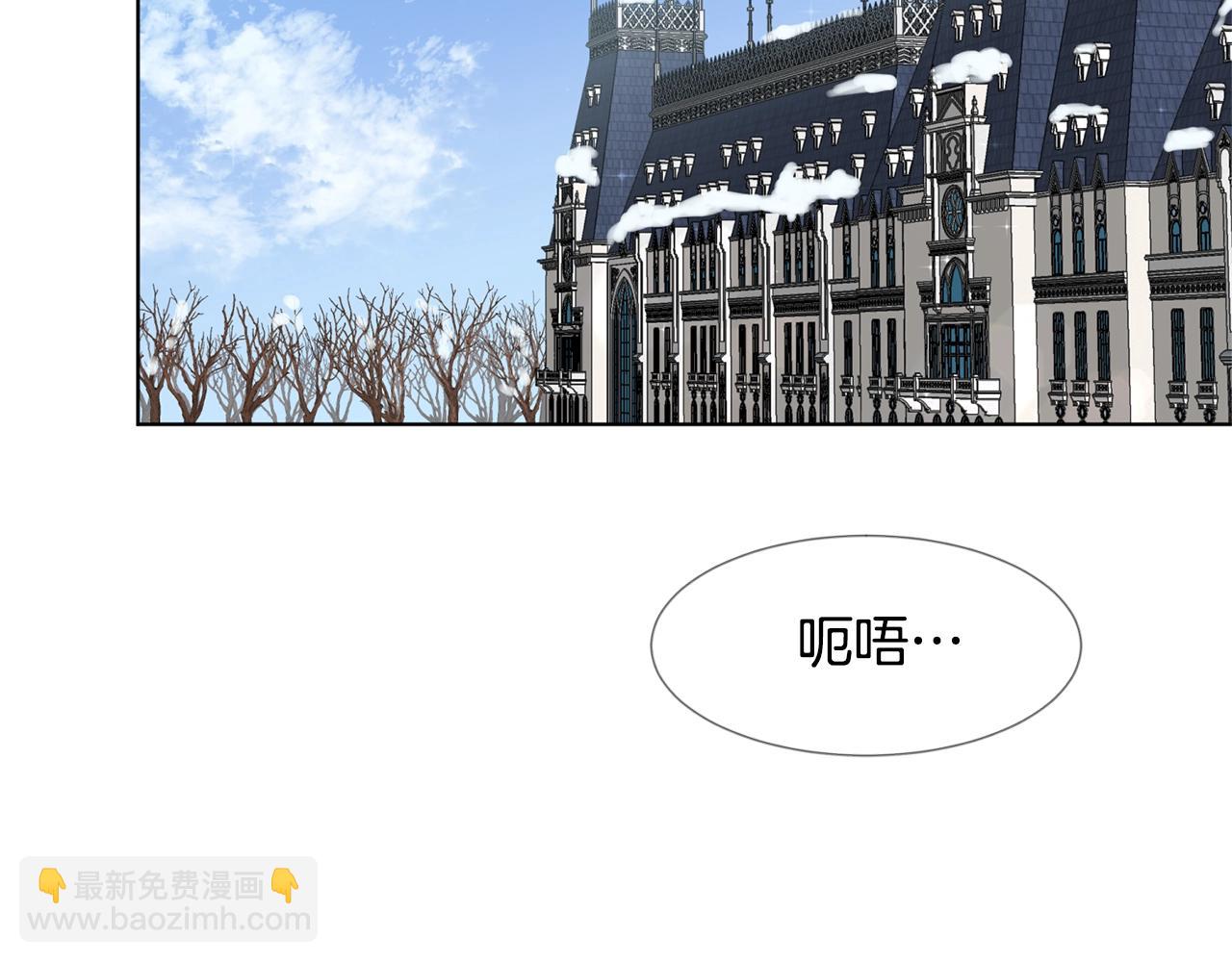 第9话 不死之身？131