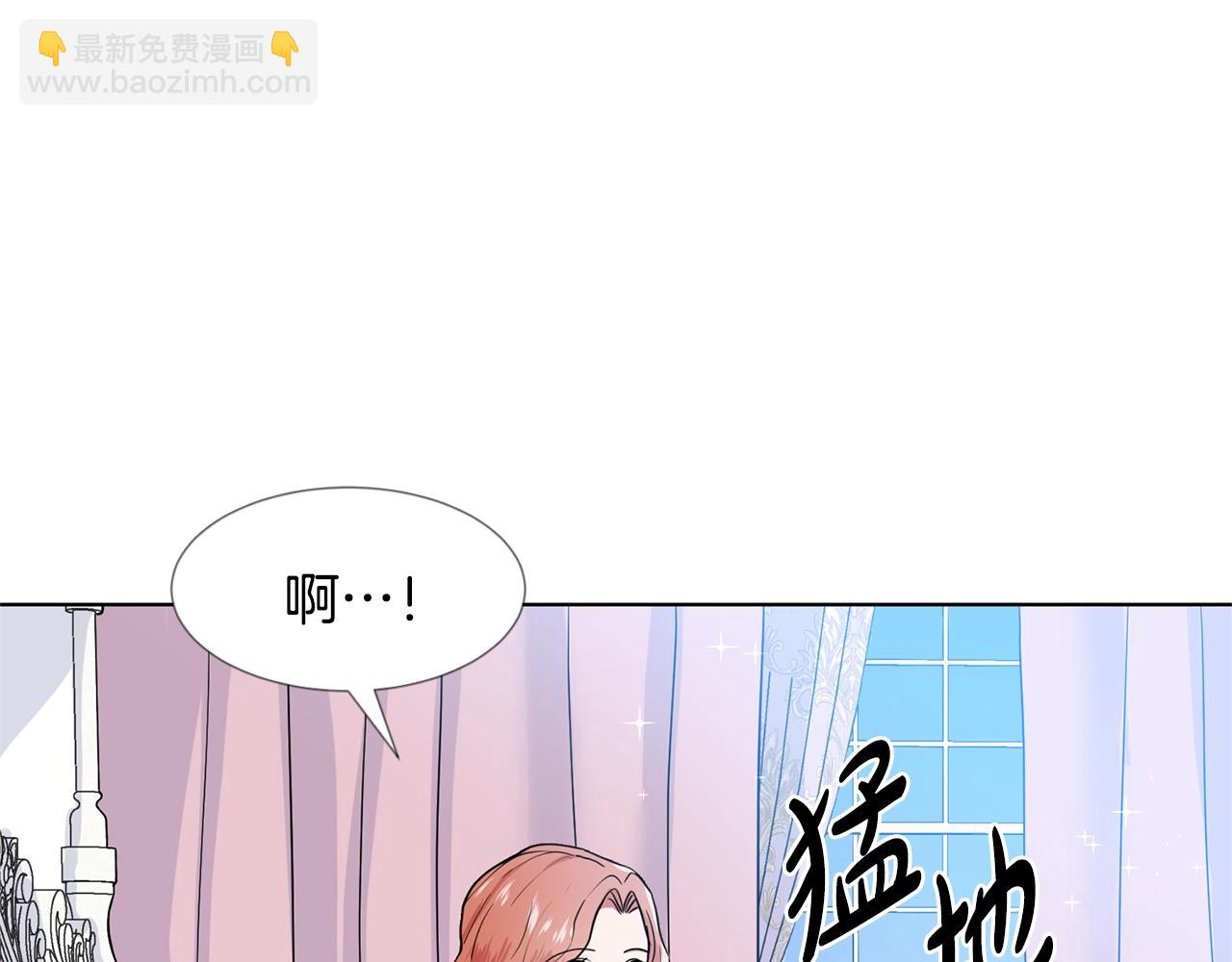 第9话 不死之身？135