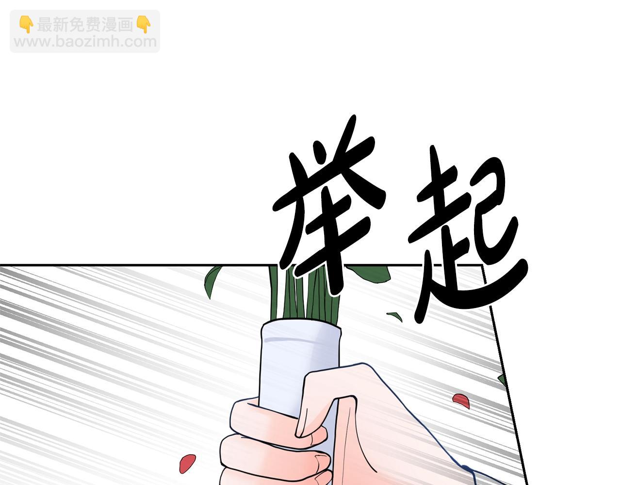 第9话 不死之身？83