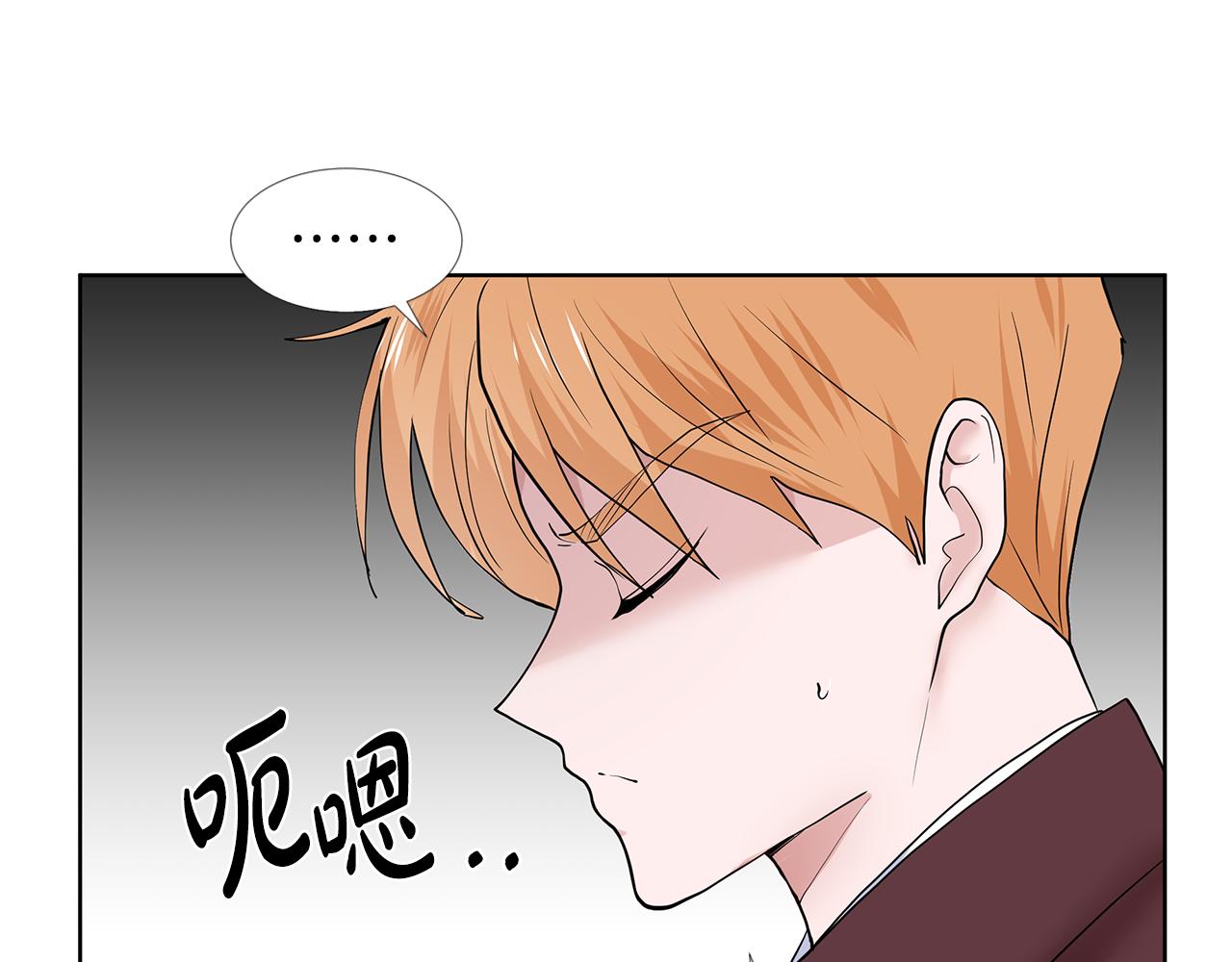 第26话 负责137