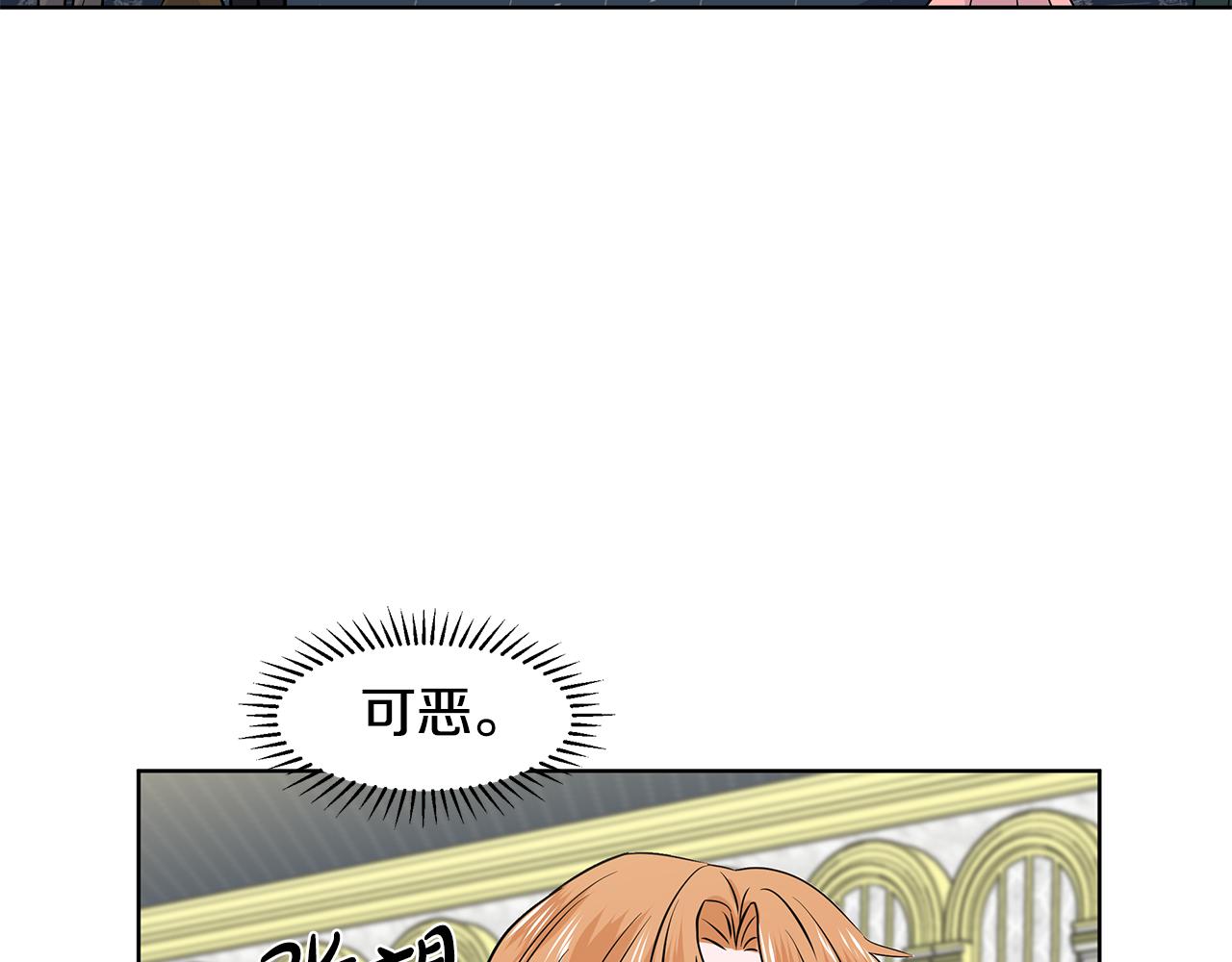 第26话 负责31