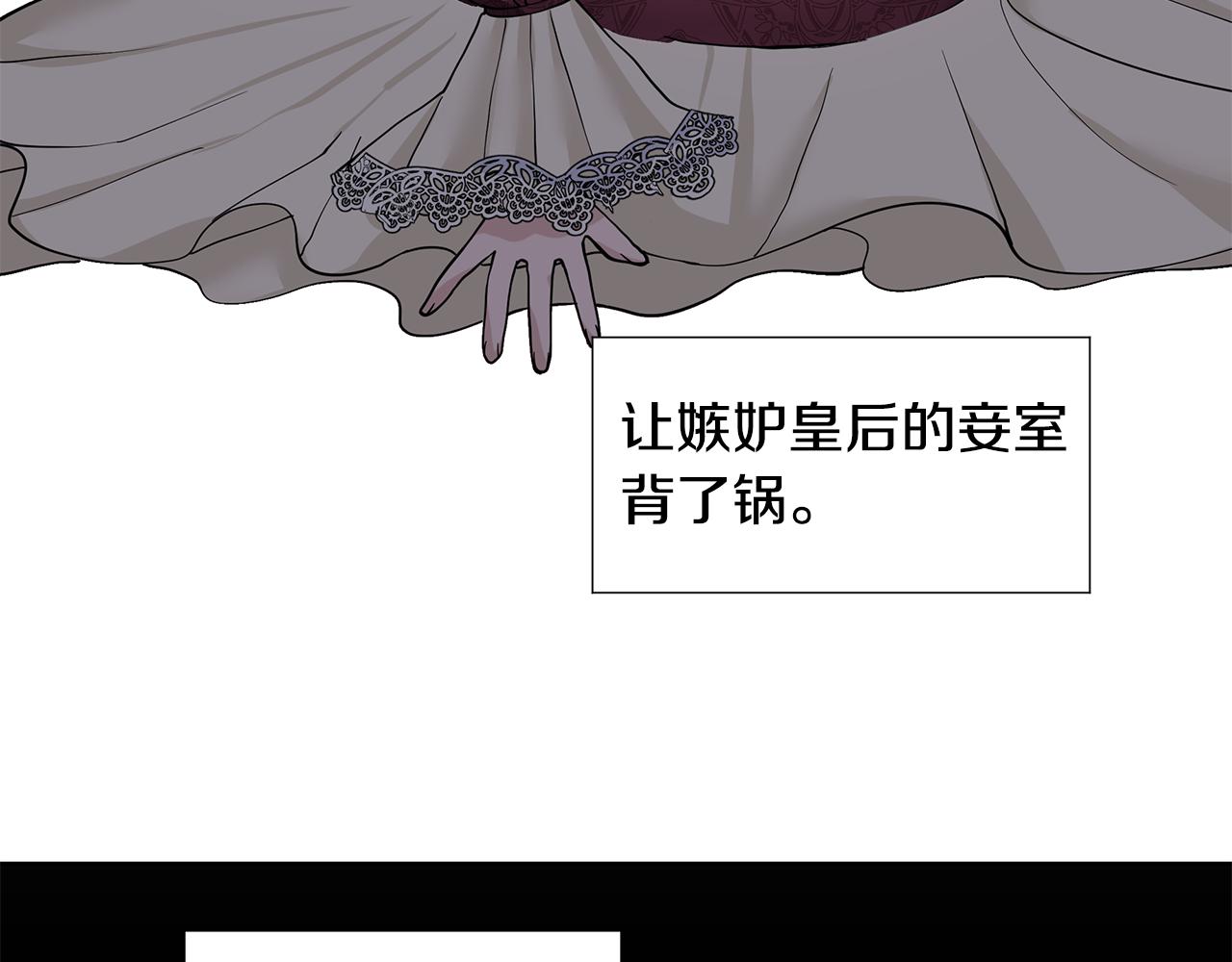 第26话 负责78