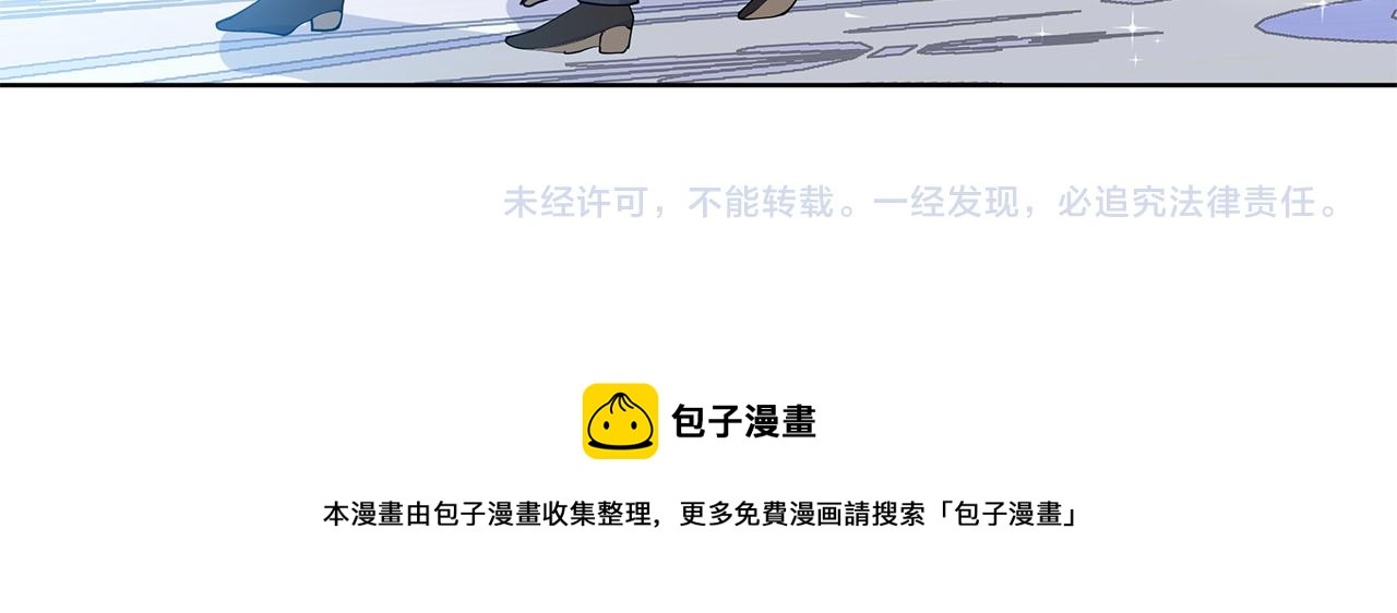 第34话 下定决心102
