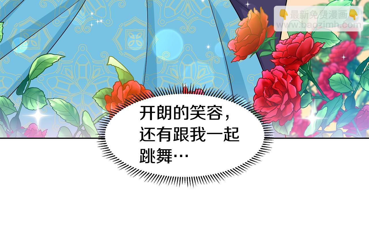第34话 下定决心60