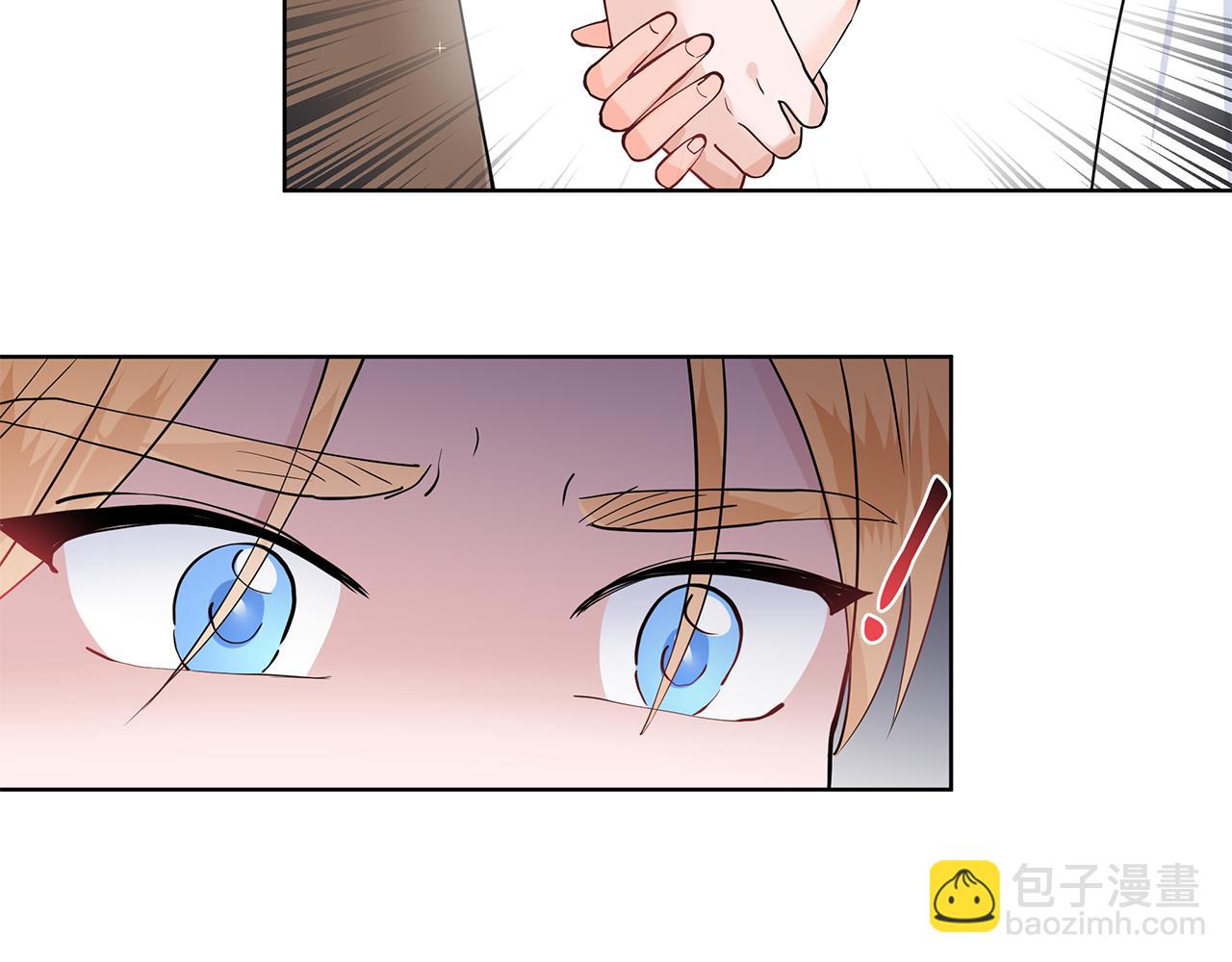第34话 下定决心85