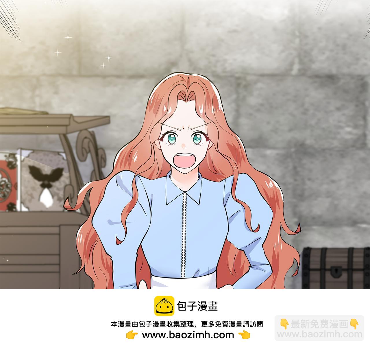 第46话 新人生的机会103