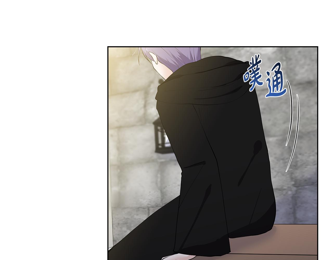 第46话 新人生的机会33