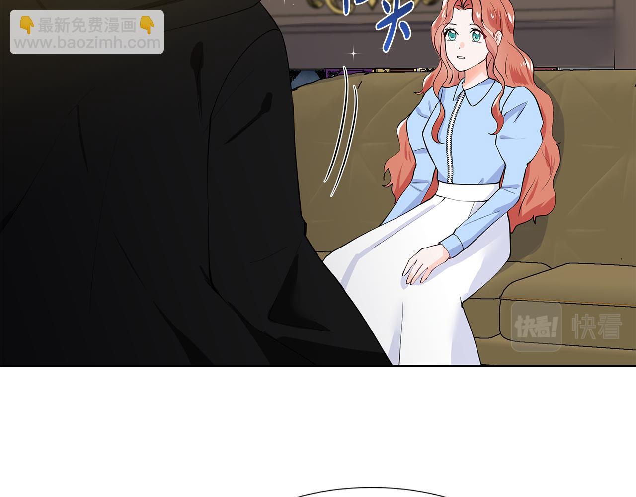 第46话 新人生的机会52
