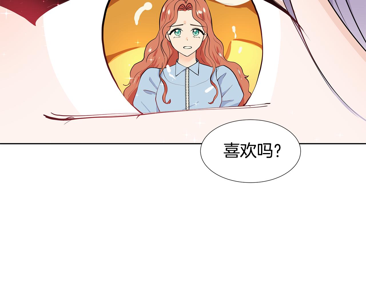 第46话 新人生的机会65