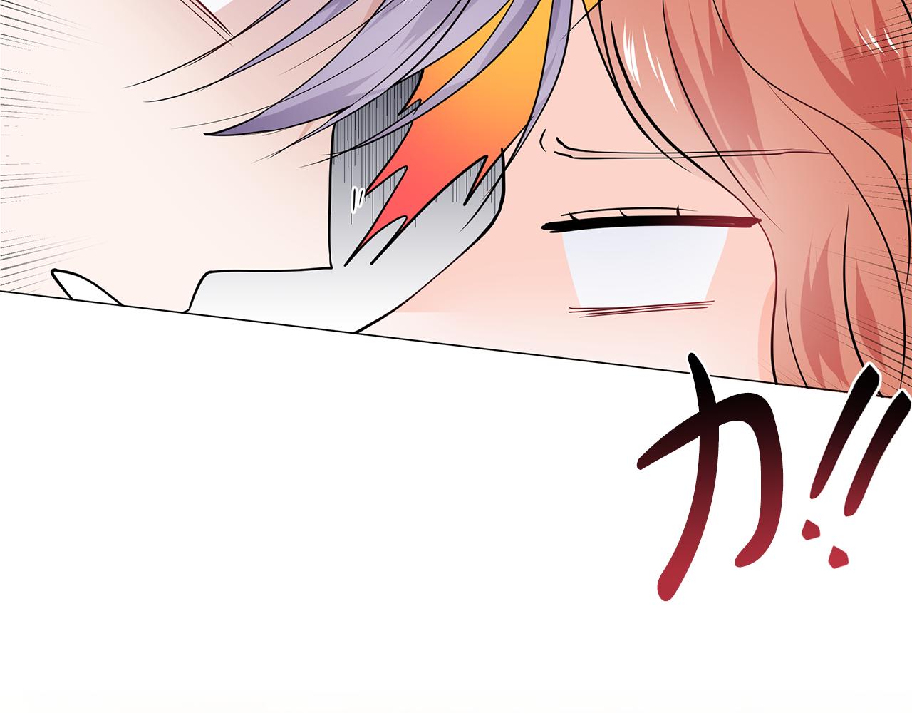 第46话 新人生的机会7