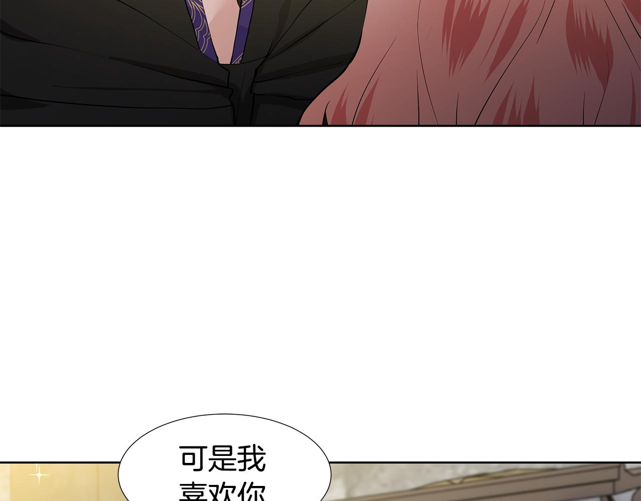第46话 新人生的机会72