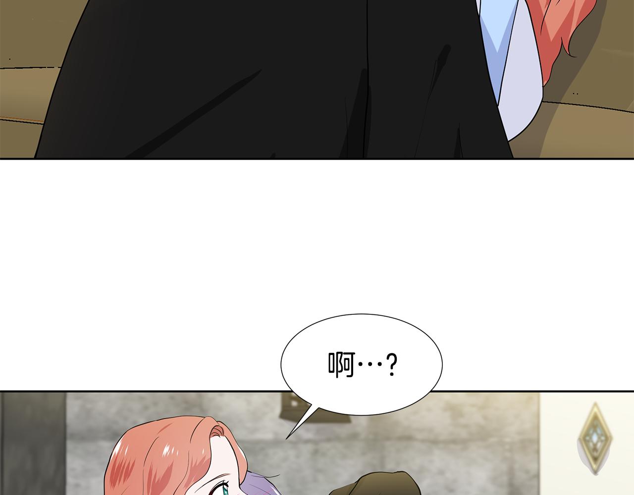 第46话 新人生的机会74