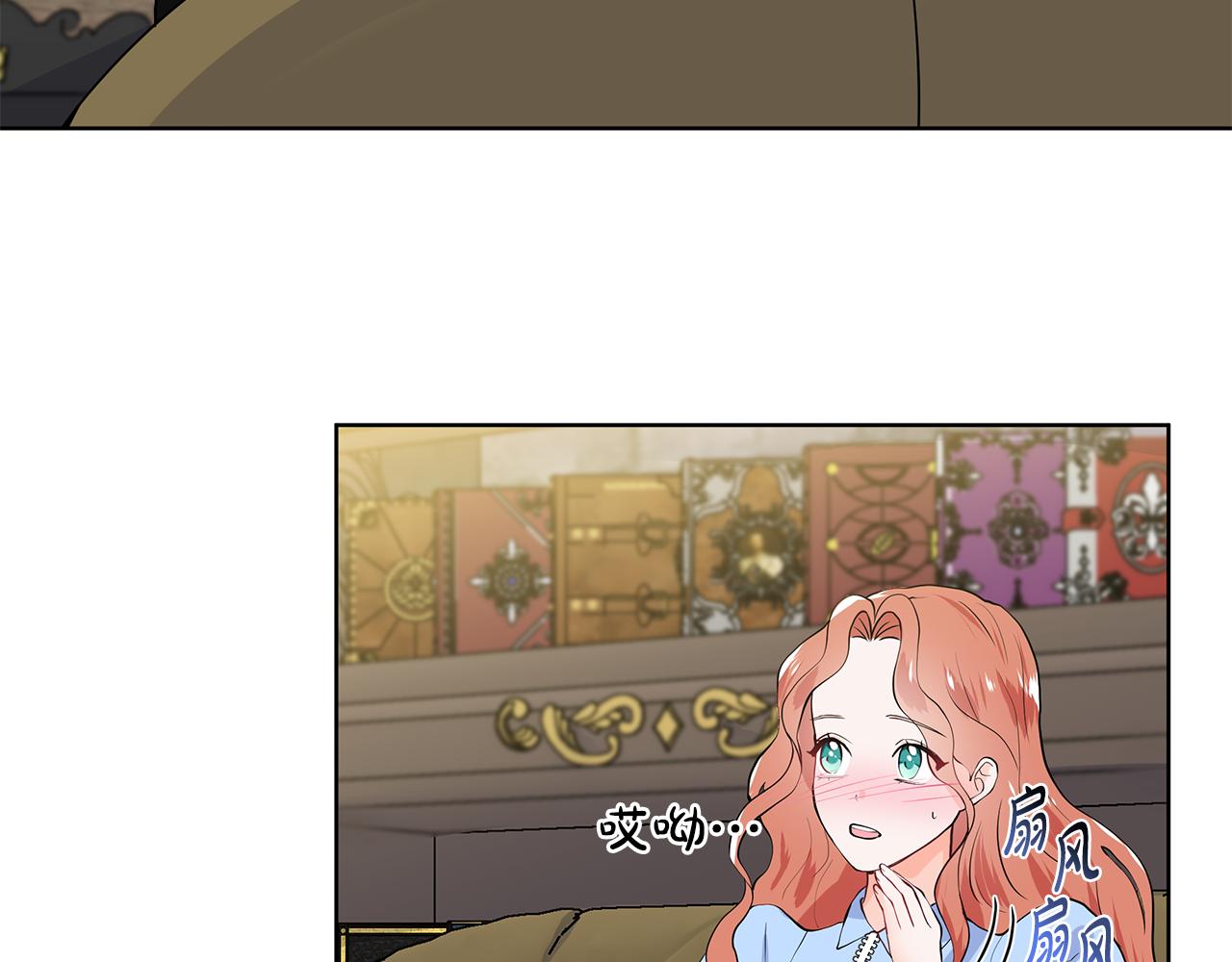 第46话 新人生的机会82