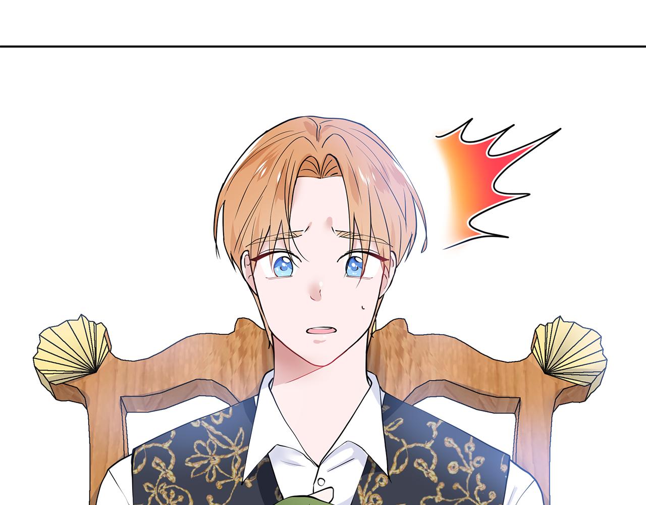 第49话 他有未婚妻？73