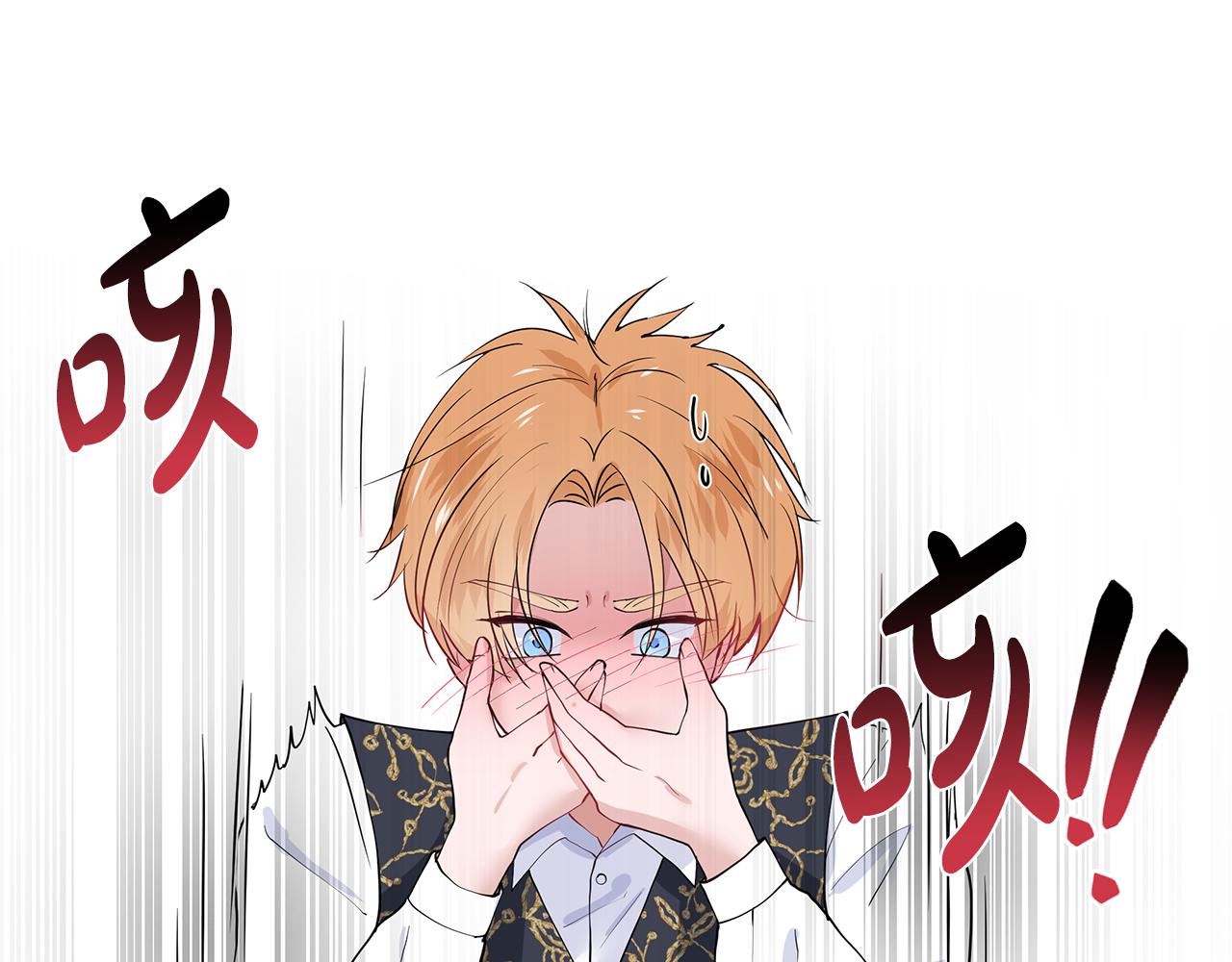 第49话 他有未婚妻？77