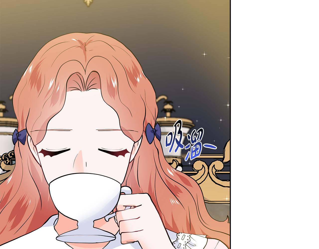 第51话 交往的条件101