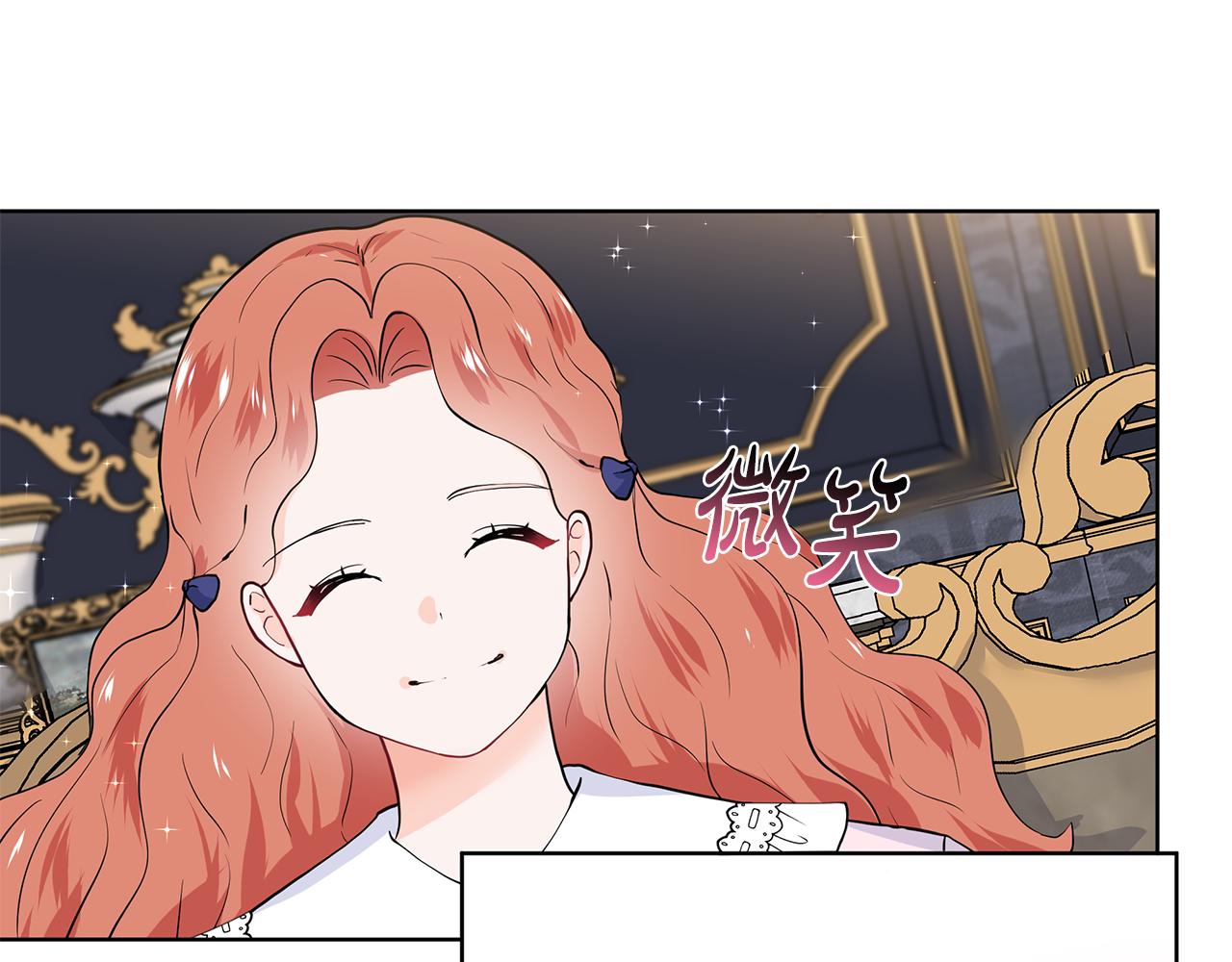 第51话 交往的条件28